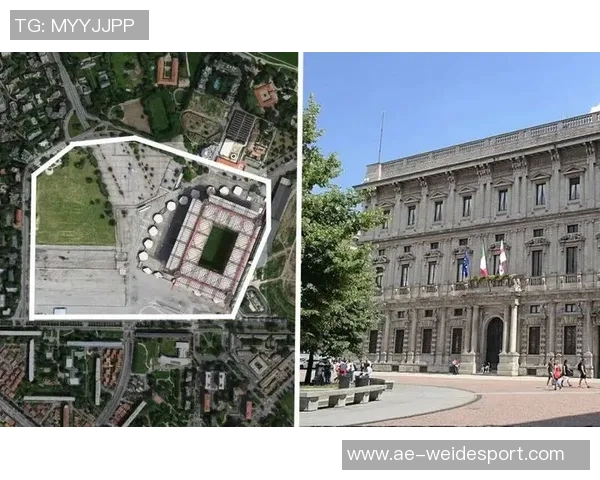 米兰双雄携手收购圣西罗球场计划新设计建造现代化主场